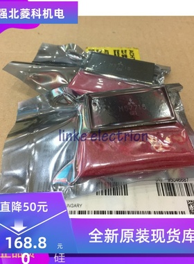 全新M57715 M57762 M57761 M57764 M57763 M57768 M57774 M57775