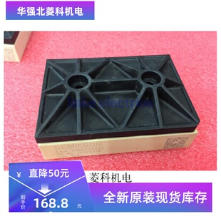 模块 SKIIP31NAC12T42 质量保证 包上机使用