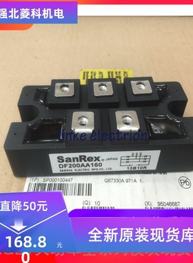 全新原装DF200AA160 DF75AA160 DF200BA80 DF100LA160质保一年