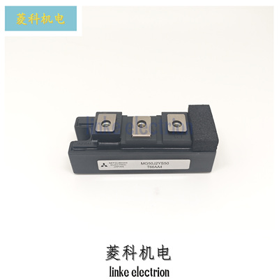 MG50J2YS50全新正品电子模块