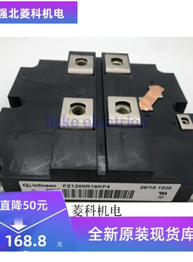 FZ1200R16KF5 FZ1200R16KF4 FZ1800R16KF4_S1 FZ1000R12KF5