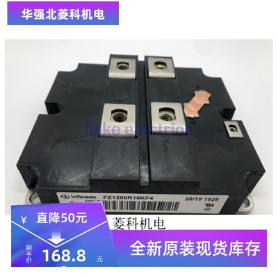 FZ1200R16KF5 FZ1200R16KF4 FZ1800R16KF4_S1 FZ1000R12KF5