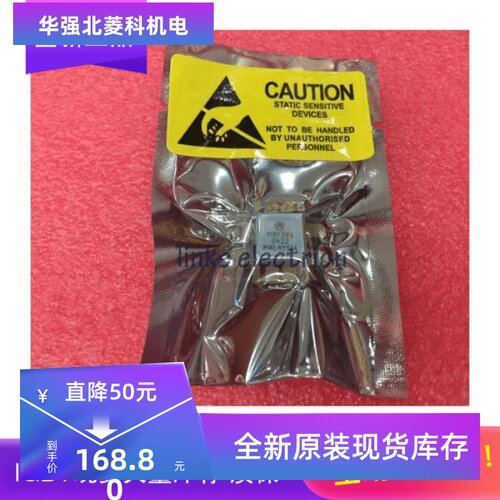 MRF390 MRF342 MRF392 MRF401 MRF422 高频管微波管射频管