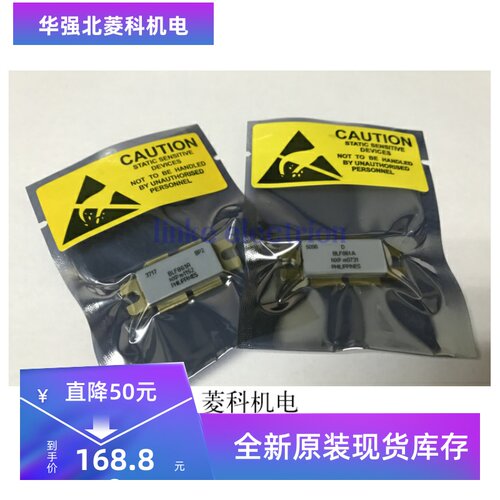 BLF861A 高频管 微波射频功放管 通讯模块 质保一年