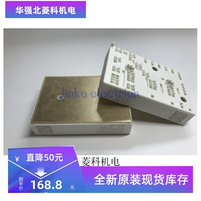 SKIIP35NAB126V1 SKIIP36NAB12T4V1