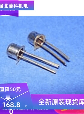 【专业射频高频】 MRF914 全新原装 进口正品 100%质量