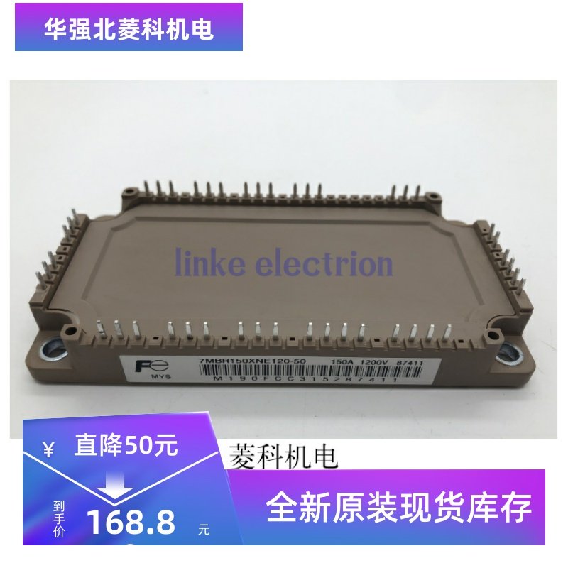 FZ1600R17KF6C-B2 FZ1000R17KE3 FF1200R17KE3-B2 FZ1600R17KE3