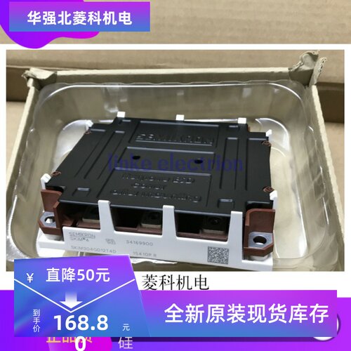 SKIM304GD12T4D SKIM304GD126DL SKIM250GD128D SKIM150GD128D