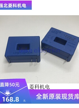 全新正品 莱姆传感器LA25-P LA55-P LA100-P LA130-P LA150-P