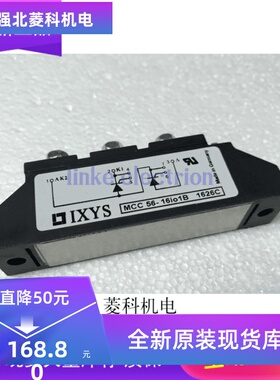 MCC56-16IO1B MCC26-16101B MCC95-16IO1B MCC72 MDD95-16N1B