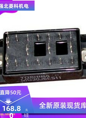 MG30J6ES11 MG30G6EL2 MG30G6EL1 MG30G2CL3 G30G1BL4 G30G1BL3