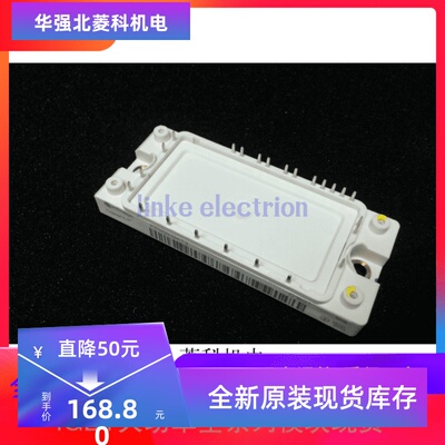 供应 FP25R12KT3 FP40R12KE3 FP40R12KT3 全新 功率模块现货