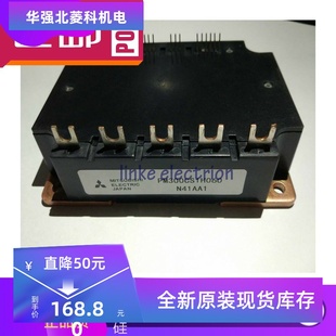 全新原装PM300CS1H060 PM150CS1H060 PM150CBS060 PM200CBS060