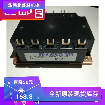 全新原装PM300CS1H060 PM150CS1H060 PM150CBS060 PM200CBS060