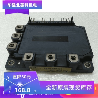 全新4MBP75RHA060 4MBP100RHA060 4MBP75RA060 4MBP100RA060现货