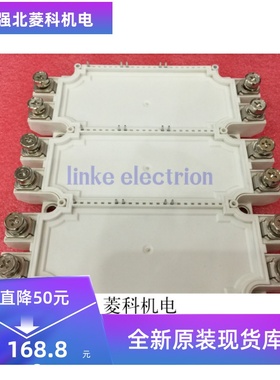 正品全新 IGBT模块 FS225R12KE3 品质保证.现货直销