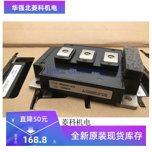 全新原装 进口 CM600DY-24A CM400DY-24A CM450DY-24S 现货