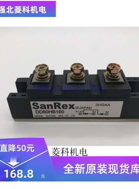 全新原装 进口 DD60HB160 DD60KB160 DD60KB160S