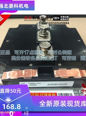 【原装】 CM600DU-24F CM600DU-24FA IGBT模块