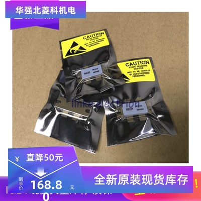 全新MRF151G MRF1517 MRF1517NT1 MRF1518NT1高频管 全新拆机皆有