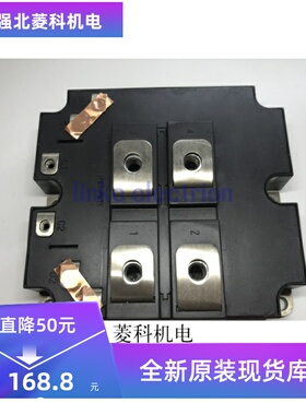 CM1200HA-34H CM1200DB-34N 原装进口