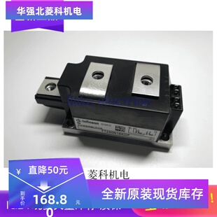 全新TT400N16KOF TT250N16KOF TT251N18KOF TT285N12KOF 现货质保
