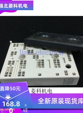 SKIIP35NAB126V1 35NAB126V1 功率IGBT模块 全新原装