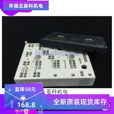 SKIIP35NAB126V1 35NAB126V1 功率IGBT模块 全新原装