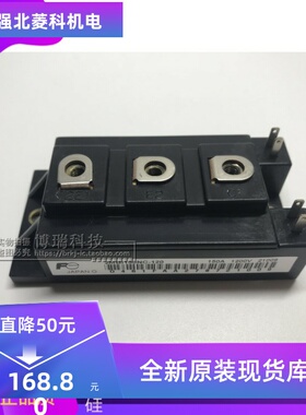 全新2MBI100NC-120 2MBI150NC-120 2MBI150SC-120 2MBI150PC-140