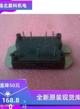 全新100MT160PB 70MT160PB 100MT160PBPBF现货供应质保一年