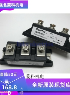DD200KB160S DD200KB120 DD200KB140 DD250KB160 DD200KB80质保