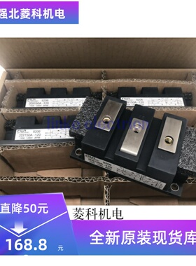 2DI150D-100 2DI150D-120 2DI150A-120