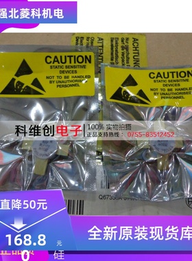 进口原装 BLF175 BLF177 高频管原装现货