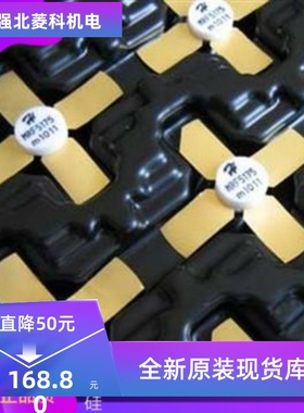 MRF374A MRF284L MRF4070 MRF464A MRF5003  MRF5175 全新原装
