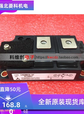 全新CM600HA-5F CM600HN-5F CM600HA-24H CM400HA-24H 现货质保