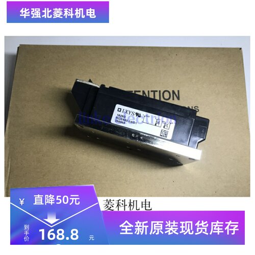 全新MCC550-14IO1 MCC310-14IO1 MCC310-16IO1B MCC501-16IO1