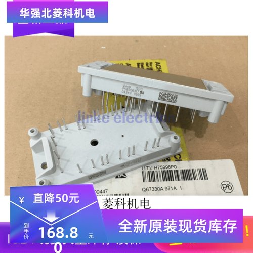 原装进口 P589C P589C6105 P589C6107 P589C P589C4104