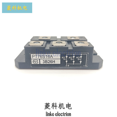 全新原装PT76S16A PT76SN16 PT10116 PT5116A PT768T 6S8C 616A询