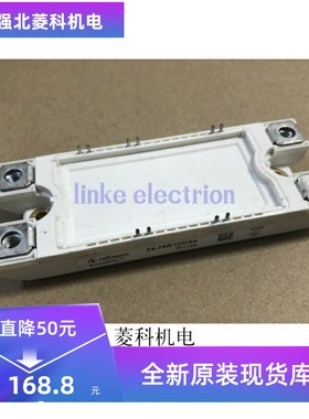 全新F4-75R12MS4 F4-50R12MS4 F4-75R12KS4 F4-50R12KS4现货质保