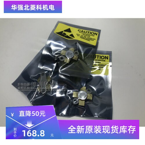 MRF136 MRF148A