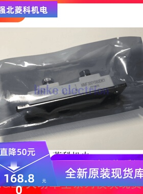 【正品】进口 全新原装-功率二极管模块MMF300Y060DK1