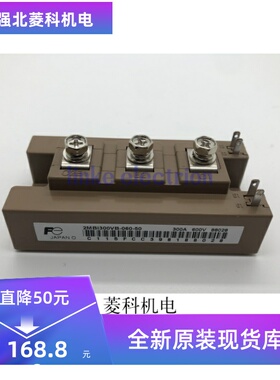 全新2MBI400U2B-060-50 2MBI300VB-060-50 2MBI200UM-120-50咨询