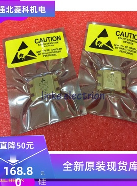 全新MGFC42V6472 C42V6472高频管 微波管 射频管 质保一年 现货