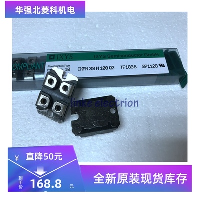 新品IXFN38N100Q2推荐二极管