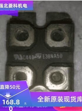 全新E250NS10 E26N50 E26NA90 E36N50 E38NA50 E38NB50 E38NB50F