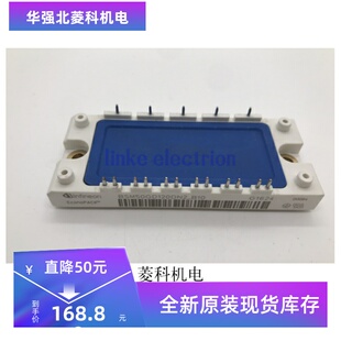 全新 BSM50GD120DN2-B10 BSM50GD120DLC 质量保证