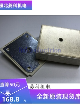 全新SKIIP23NAB126V1 SKIIP23NAB12T4V1 原装现货供应 质量保证