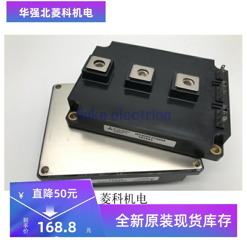 MG600Q2YS60A MG450Q2YS60A MG400V2YS60A MG300V2YS60