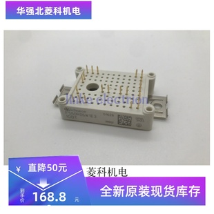 原装现货 FS20R06W1E3 FS30R06W1E3 FS50R06W1E3 E
