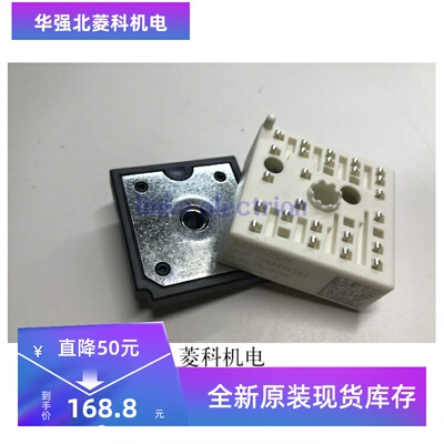 全新原装 SKIIP13NAB065V1 SKIIP14NAB065V1
